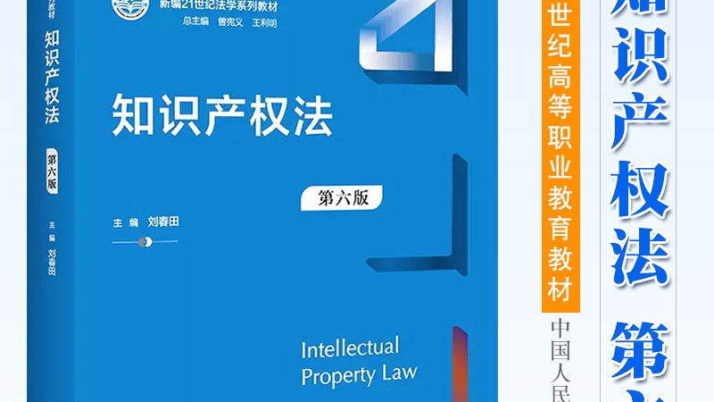食品经营许可证代办：价格之外，合规才是关键**