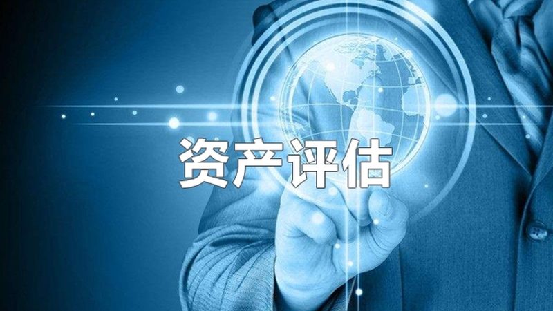 企业所得税汇算清缴：关键步骤与注意事项**