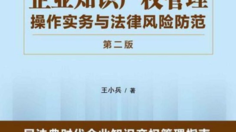 法律咨询和律师咨询区别在哪