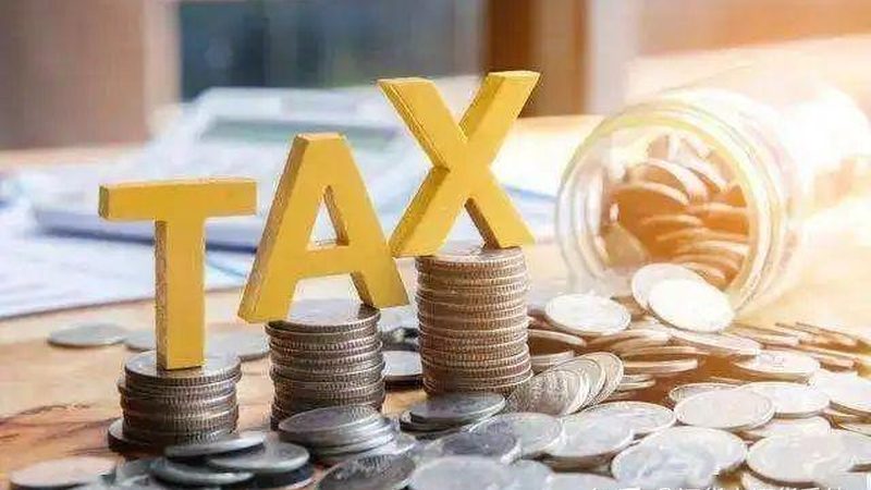 公司注销登报公告，网上办理流程详解