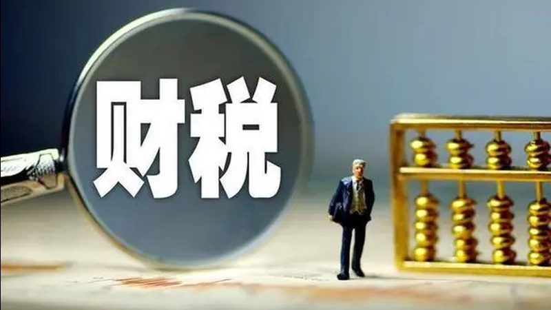 法律咨询定制方案靠谱吗