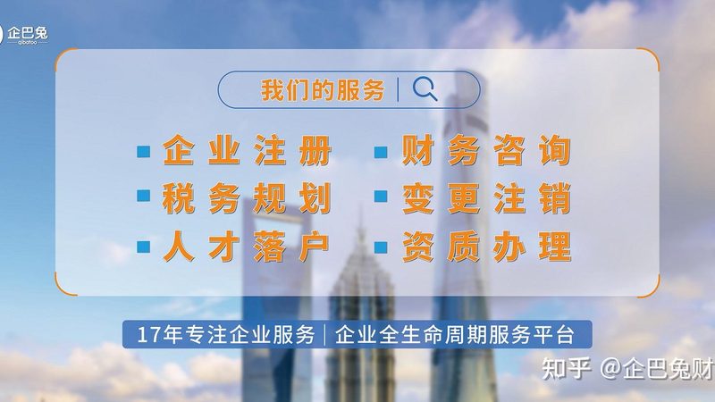 小标题：汇算清缴的重要性