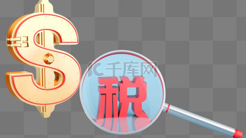 企业成长路上的得力助手：代理记账服务解析