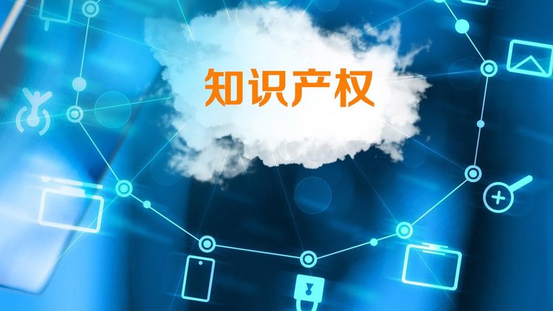 申请理由：申请商标无效宣告的理由主要包括以下几种：
