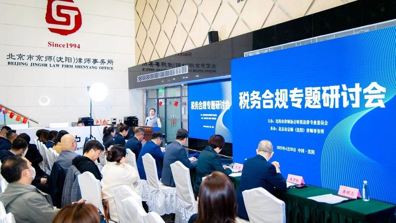 贸易公司经营范围变更常见问题