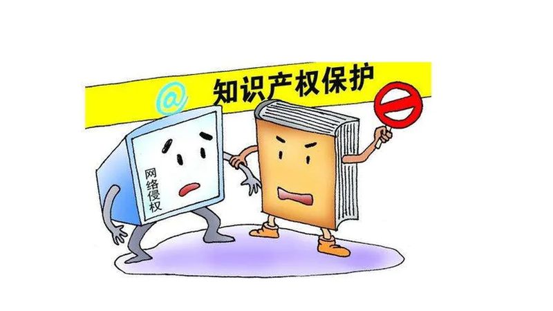 高新技术企业认定代理：流程解析与关键要点
