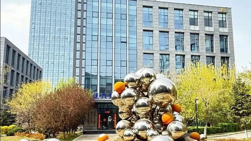 高校专利申请常见误区解析