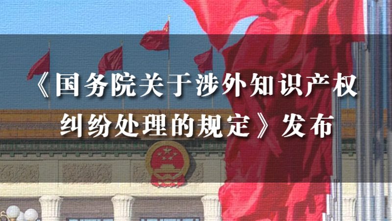 代理记账服务合同条款全解析：企业合规运营的保障