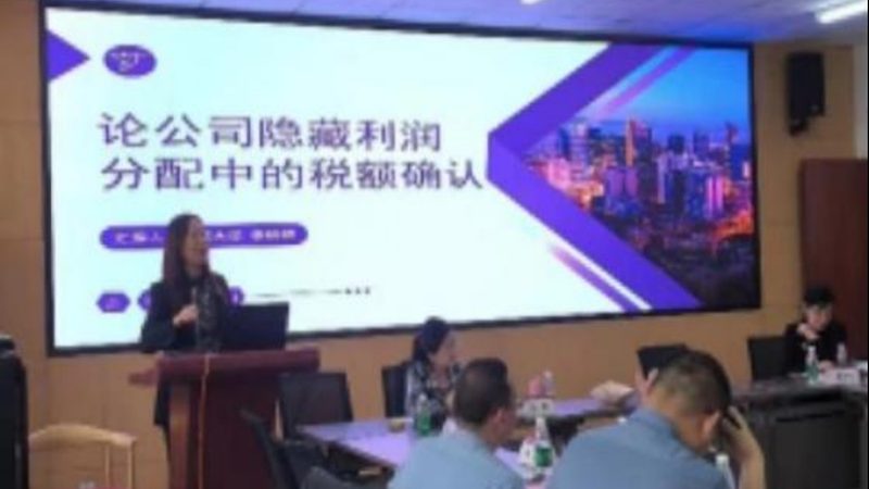 企业注销和吊销哪个好处理