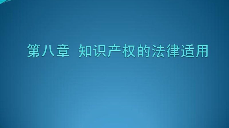 税务筹划与避税区别咨询