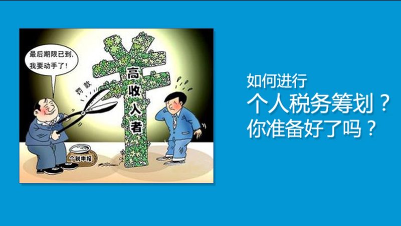 商标转让，从准备到完成：全流程解析
