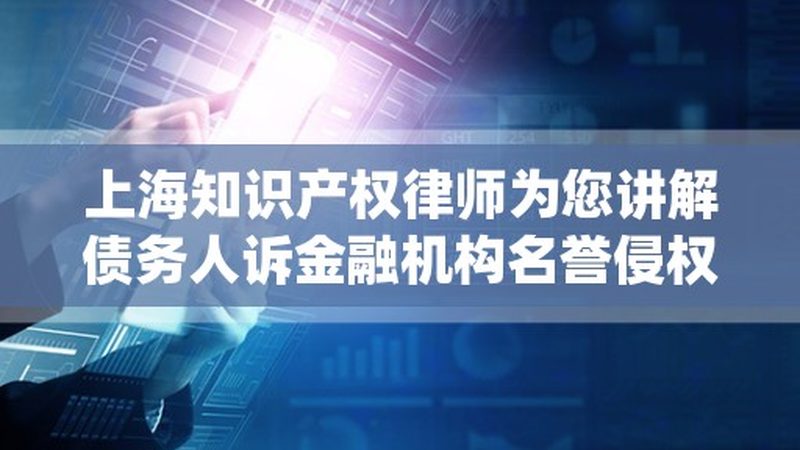 高新技术企业认定与专精特新：路径选择与通过率解析