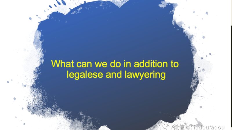 汇算清缴申报表填写，中小企业必看的四大要点