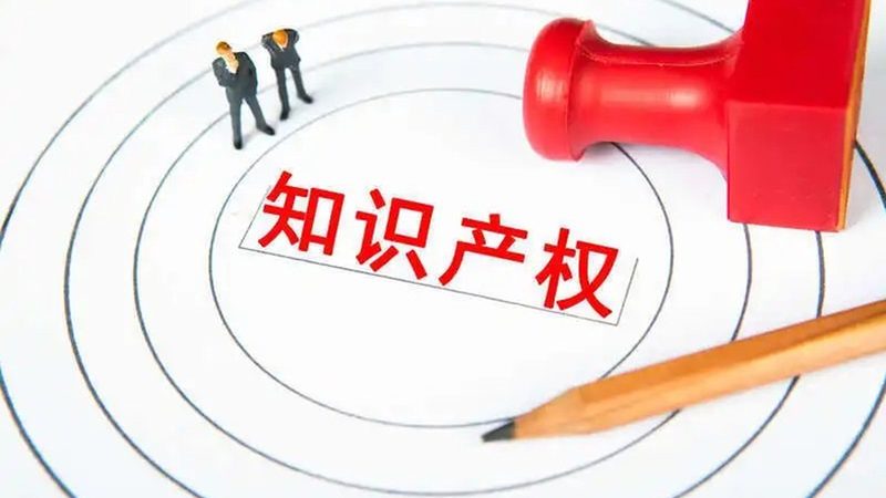 企业初创，如何选择合适的注册公司代办机构？**