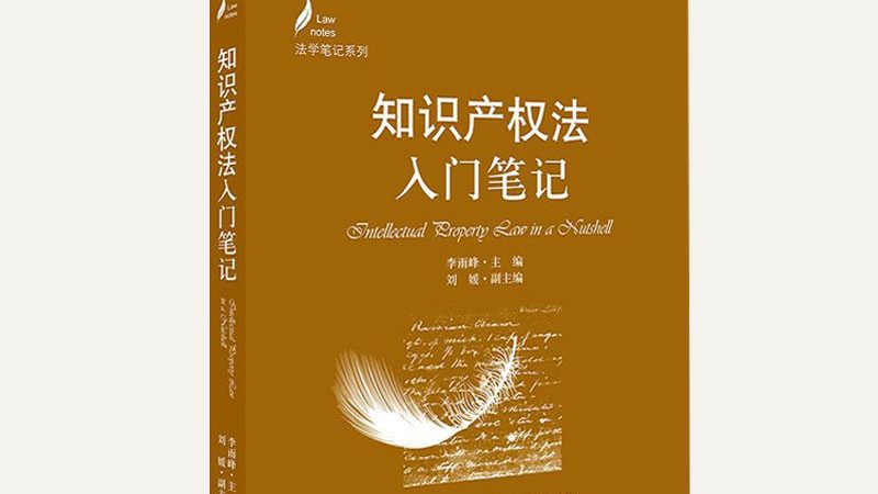 商标驳回与部分驳回的区别