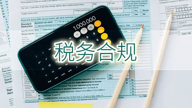 交通事故赔偿法律咨询，费用构成及合理评估