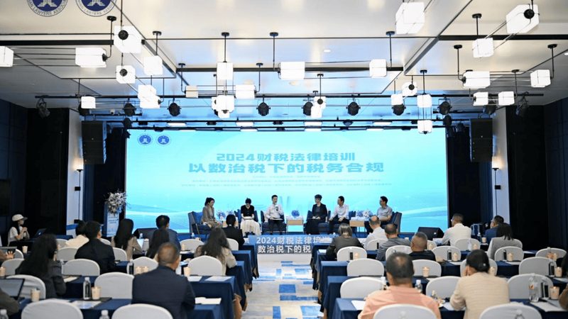 高新技术企业认定费用：揭秘那些容易被忽视的细节