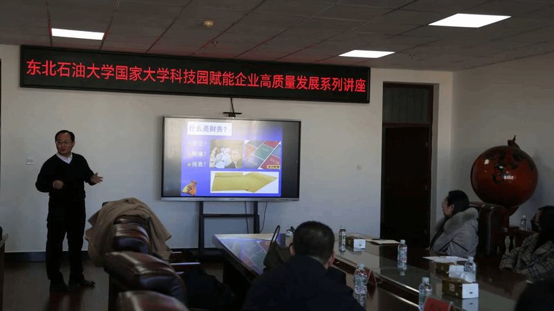 商标注册查询系统哪个牌子好