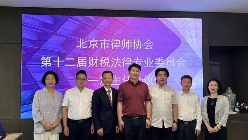 汇算清缴代办，价格背后的考量因素