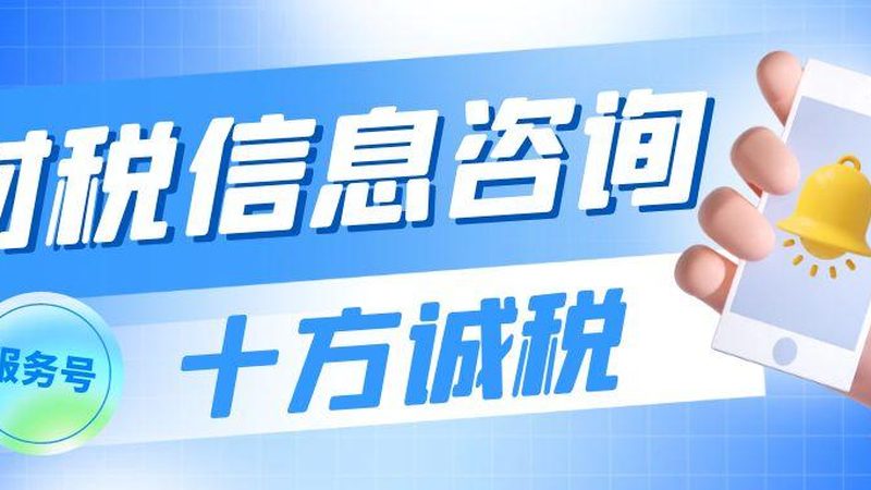 上海徐汇区实用新型专利代理公司