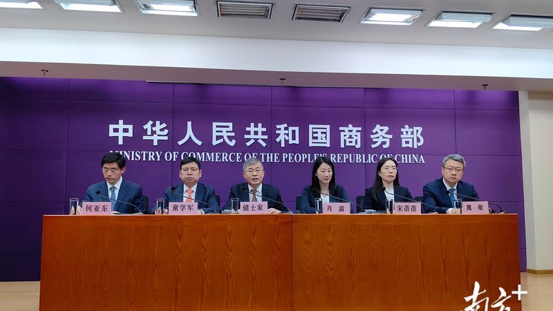 根据费减政策，企业需提供以下证明材料：